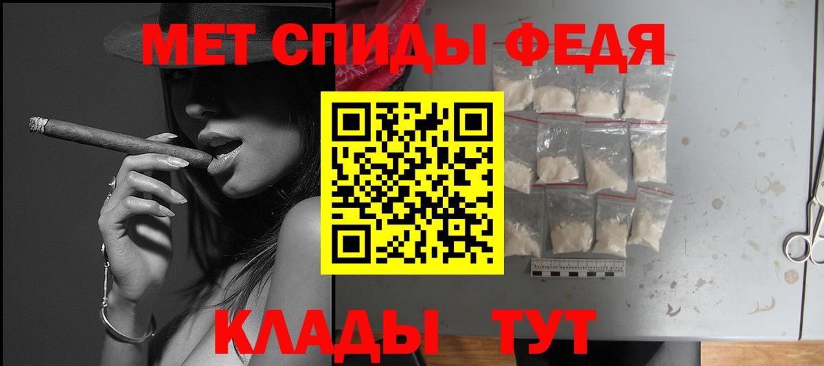 A-PVP  КОКАИН  Коммунар  МДМА  Кодеин  Вход с VPN  Бошки Шишки  Мяу-Мяу 