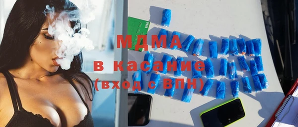 a pvp Куровское