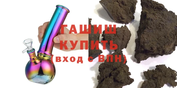 a pvp Куровское