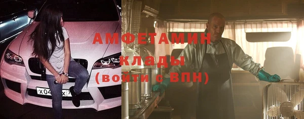 a pvp Куровское