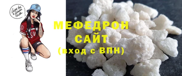 a pvp Куровское
