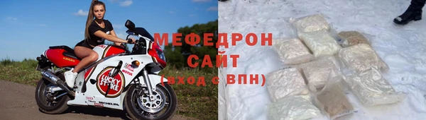 a pvp Куровское