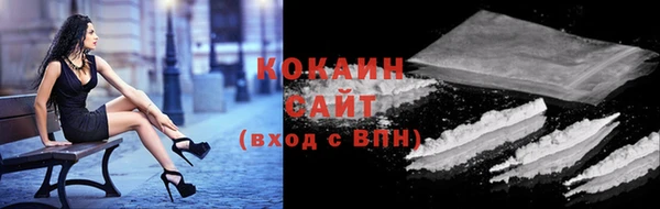 MESCALINE Куртамыш