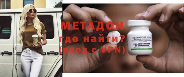 герыч Курчалой