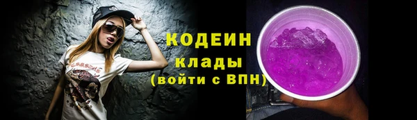 герыч Курчалой