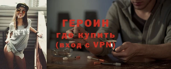 MESCALINE Куртамыш