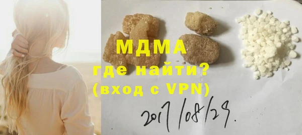 a pvp Куровское