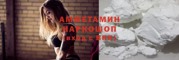 MESCALINE Куртамыш