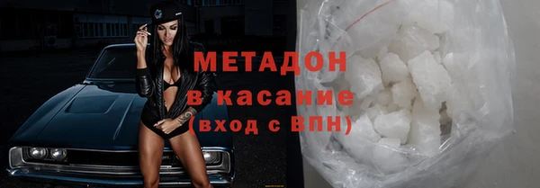 MESCALINE Куртамыш