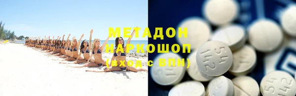 герыч Курчалой