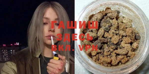 a pvp Куровское