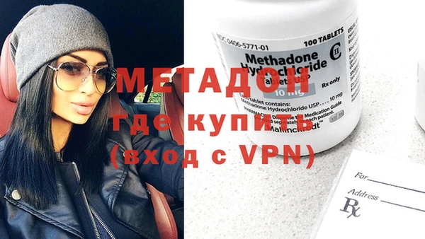 герыч Курчалой