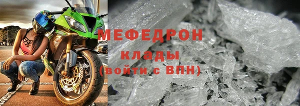 герыч Курчалой