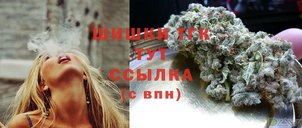 герыч Курчалой