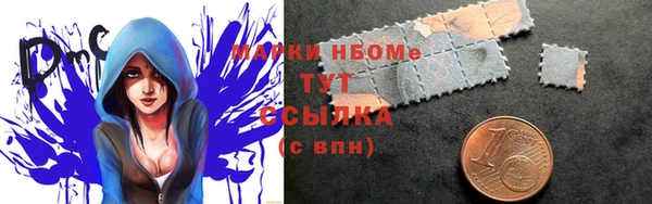 a pvp Куровское