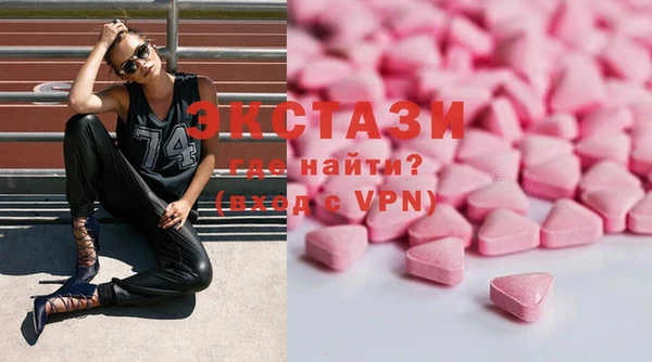 герыч Курчалой