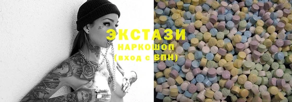 герыч Курчалой