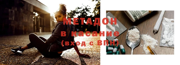 MESCALINE Куртамыш
