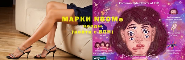 a pvp Куровское