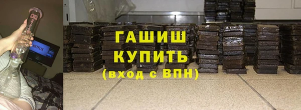 a pvp Куровское