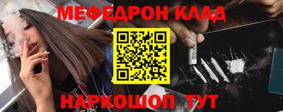стафф Кингисепп