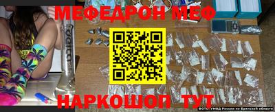 mdma Кимры