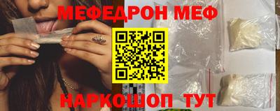стафф Кингисепп