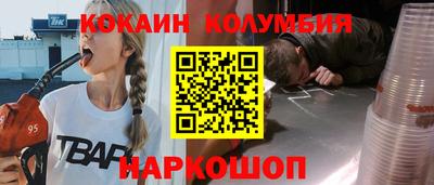 mdma Кимры