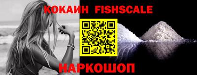 прущий лед Кинель