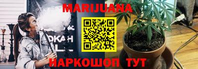 прущий лед Кинель