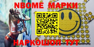 mdma Кимры