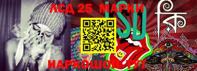 mdma Кимры
