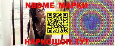 прущий лед Кинель