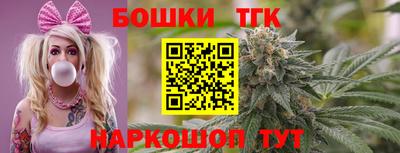 mdma Кимры