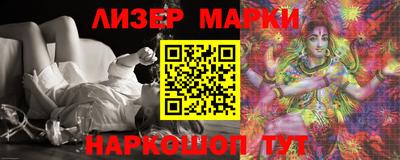 mdma Кимры