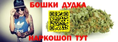 прущий лед Кинель