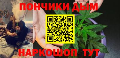 mdma Кимры