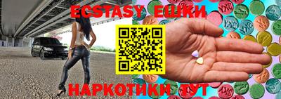 крисы Абинск