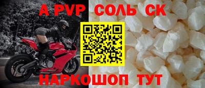 mdma Кимры