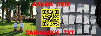 mdma Кимры