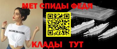прущий лед Кинель