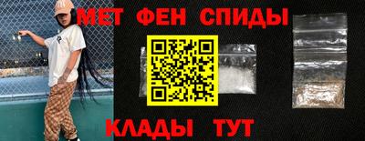 прущий лед Кинель