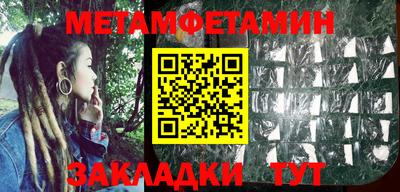 mdma Кимры
