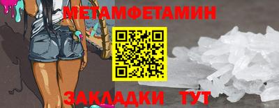 стафф Кингисепп
