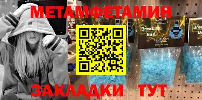 mdma Кимры