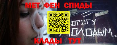 mdma Кимры