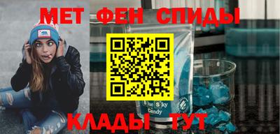mdma Кимры