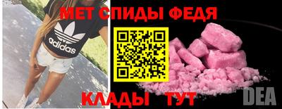 прущий лед Кинель