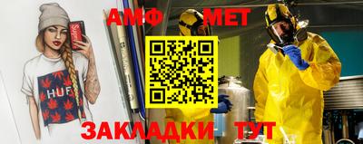 стафф Кингисепп