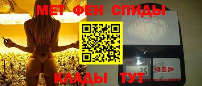 стафф Кингисепп